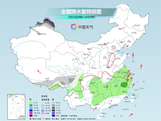 中东部多地冷暖起伏大 17日起寒潮自西向东影响我国