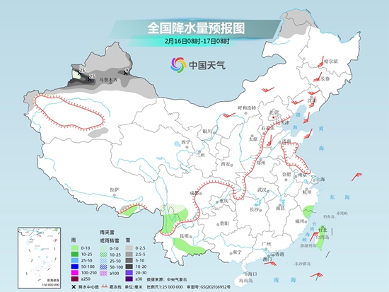 中东部多地冷暖起伏大 17日起寒潮自西向东影响我国