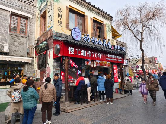 新春走基层｜山东：从新职业动态看新春消费风潮