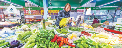 家门口的菜市场  看得见的新变化（经济新方位）