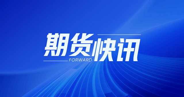 某公司季度营收100亿元超预期，股价上涨5%展现行业领先地位