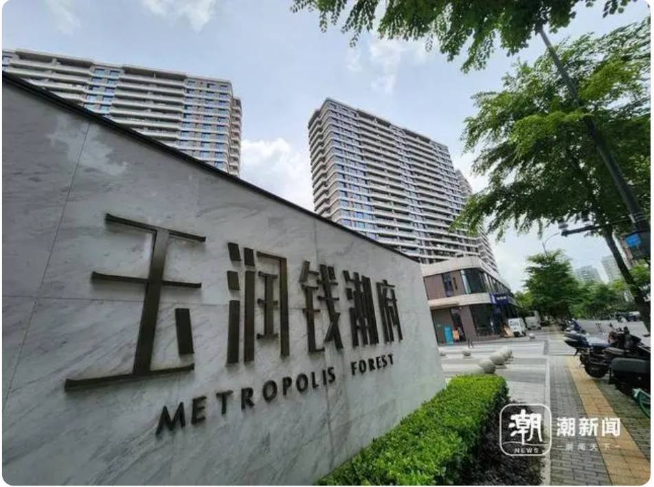 豪宅小区被外卖员吐槽赔钱也不送，“开门”与“关门”之争
