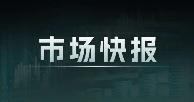 Xavantina矿业：第一季度黄金产量创新高，2024年产量指引上调至1.87-2.02万吨