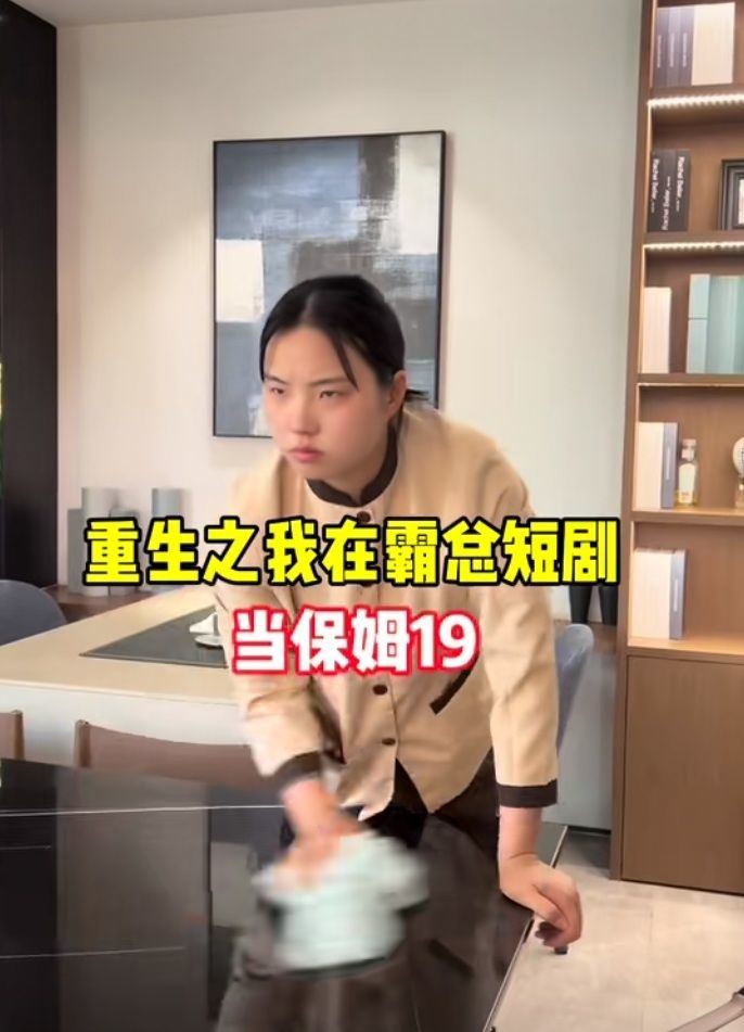 王妈塌房事件，粉丝数不减反增6万，网友：在塌一种很新的房