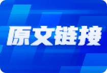 市盈率是衡量指数高估或低估的常用指标