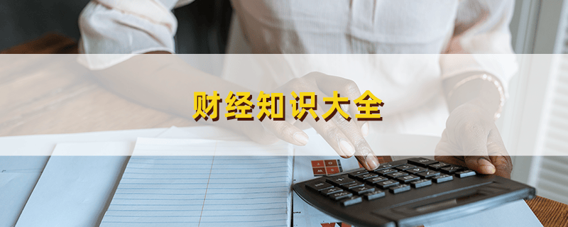 电力板块的市场投资表现如何？这种投资表现对能源行业有何影响？