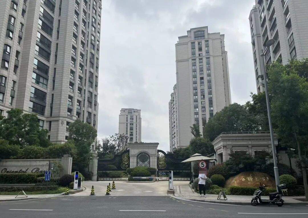 上市公司买入上海豪宅:总价2亿元,单价35万元/平方米!