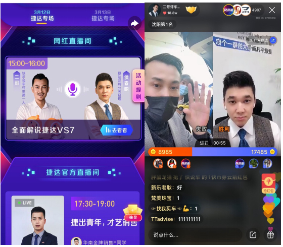 汽车盗抢险有必要购买吗?