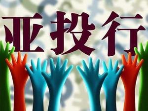 房产投资的回报率预测?