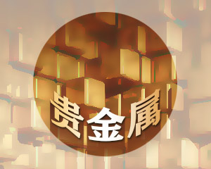 房产投资的成本核算包括哪些?