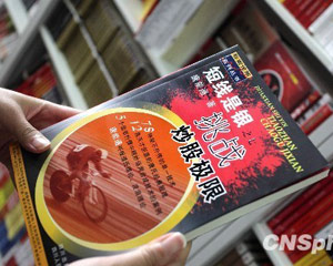 房产投资的租赁市场需求分析?