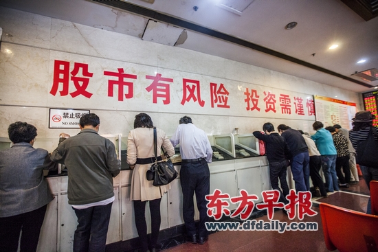 房产投资与房屋年龄影响?