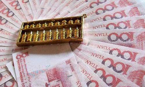 房产增值与经济周期关系如何?