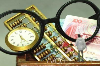 房产投资需考虑哪些因素?