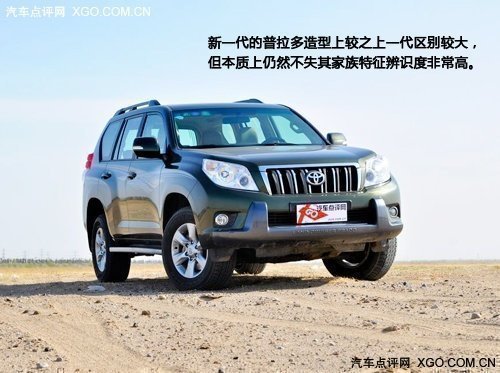 汽车发展有哪些主要技术方向?