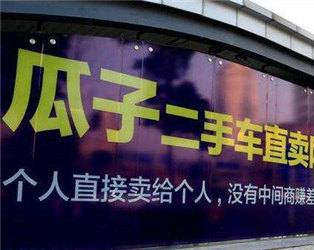 二手车选购时应重点检查哪些部件?