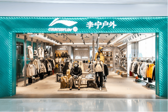李宁户外首店“COUNTERFLOW 溯”亮相北京,加速户外市场布局