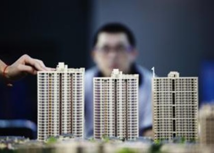 房贷利率调整影响购房成本吗?