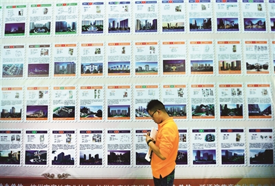 二手房交易资金如何安全交付？