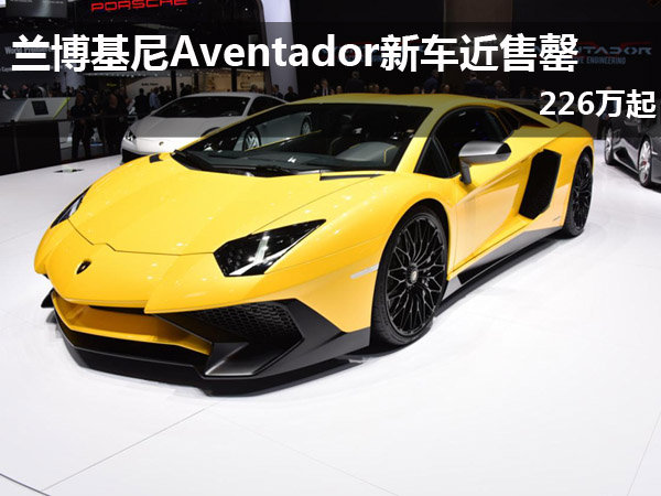 汽车使用中如何延长车辆使用寿命？