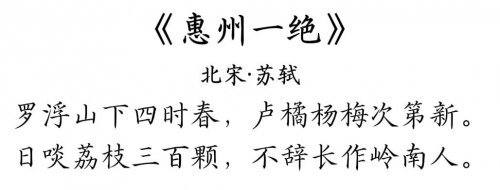 “方正文沁永乐大典体”字库成果发布暨公益计划启动仪式在广州举行