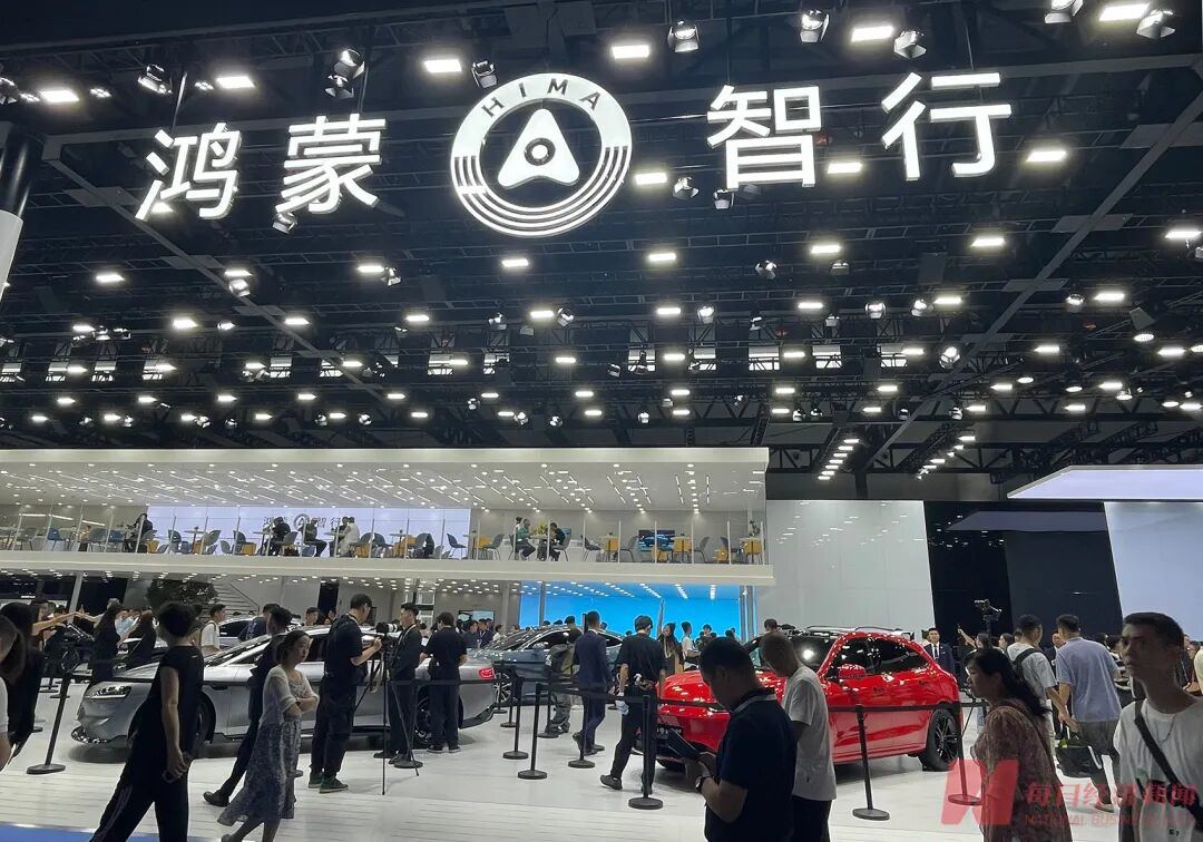 2026年1月车企成绩单出炉:小米交付超3.9万台,登顶新势力榜首,雷军有大动作!车市打响“金融战”:低首付,零利息