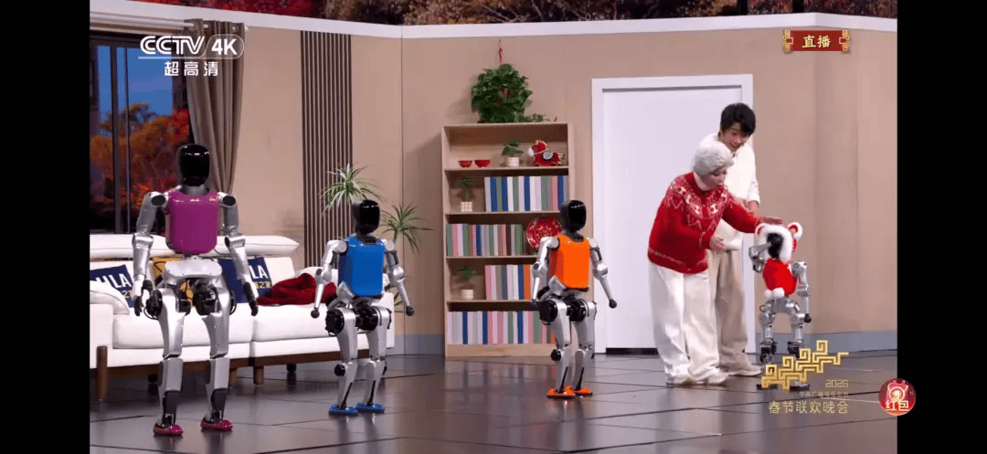 机器人练武术、演小品、拍电影，豆包、追觅等20家赞助商花式露出，马年春晚AI成主角\n