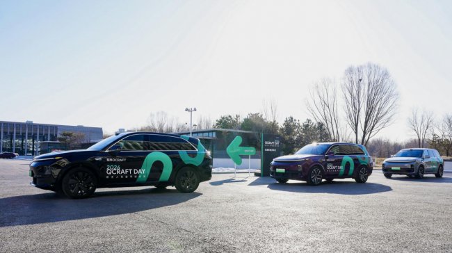 轻舟智航携NOA方案加速全球化布局，量产搭载突破百万台