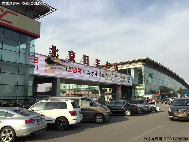 什么是智能驾驶辅助系统的核心功能？