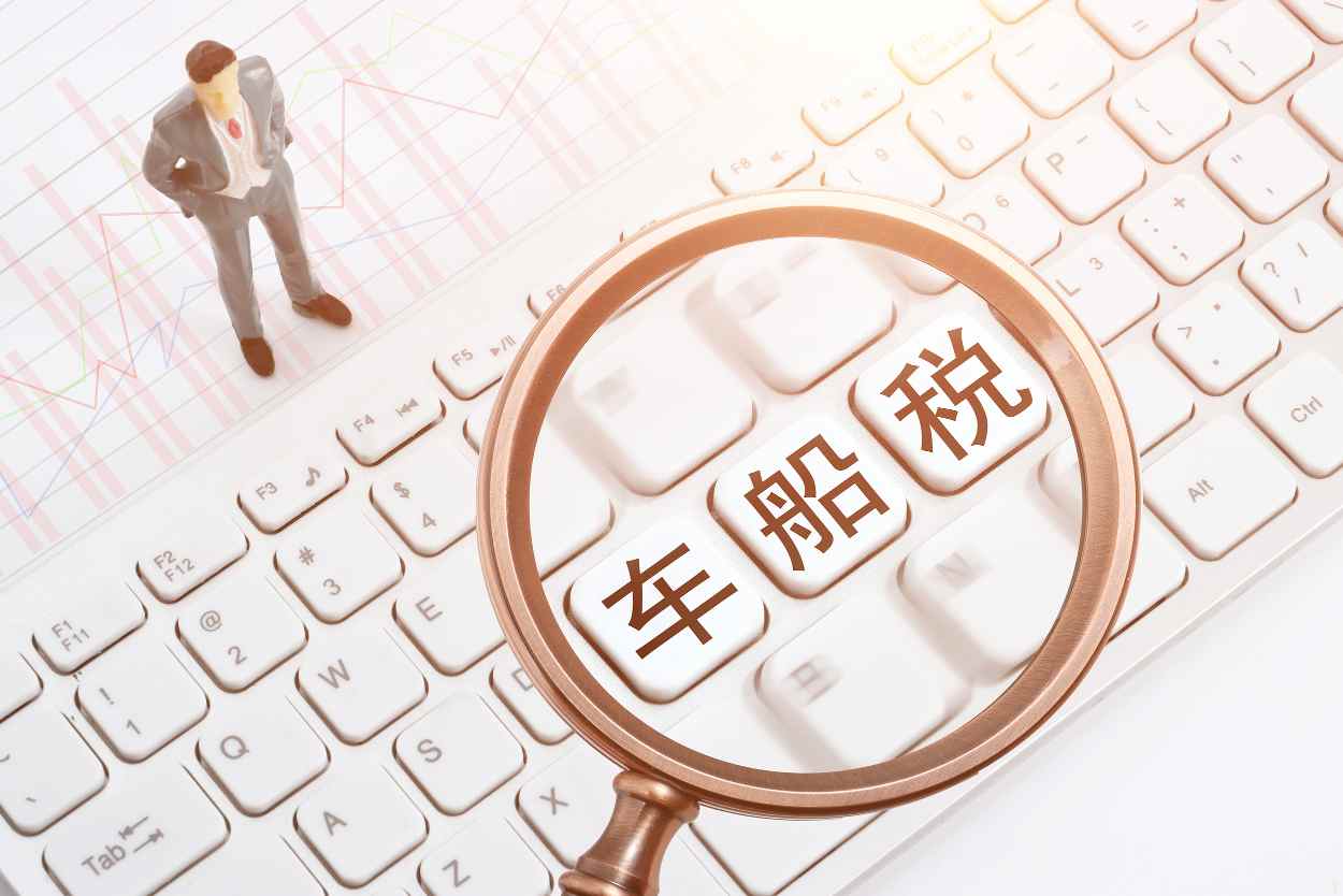 新能源车市场进一步分化，6月纯电占比达68%，车船税新政将再添顺风局？